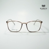 Gọng kính Hibou Optical GD8252