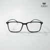 Gọng kính Hibou Optical GD8087
