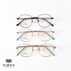 Gọng Kính Hibou Optical GT82003