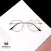 Gọng Kính Hibou Optical GT29126