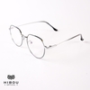 Gọng Kính Hibou Optical GT29126