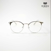 Gọng Kính Hibou Optical GT7024