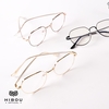 Gọng Kính Hibou Optical GT29126