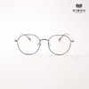 Gọng kính Hibou Optical GT20191