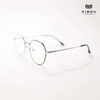 Gọng kính Hibou Optical GT20191