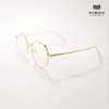 Gọng kính Hibou Optical GT20191