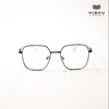 Gọng kính Hibou Optical GT72351