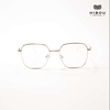 Gọng kính Hibou Optical GT72351