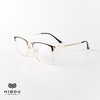 Gọng Kính Hibou Optical GT62026