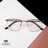 Gọng Kính Hibou Optical GT62026