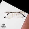 Gọng Kính Hibou Optical GT62026