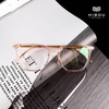 Gọng Kính Cận Hibou YC15017