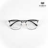 Gọng Kính Cận Hibou H0063
