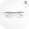 Gọng Kính Cận Hibou H0063