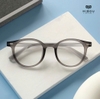 Gọng Kính Cận Hibou ES24010