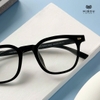 Gọng Kính Cận Hibou ES24002