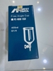 Cốc đựng sơn inox Anest Iwata PC-400S-2LSF
