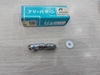 Đầu béc airless Anest Iwata FPT-020 FPT-028 FPT-041 FPT-049 Anest Iwata