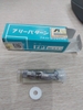 Đầu béc airless Anest Iwata FPT-020 FPT-028 FPT-041 FPT-049 Anest Iwata