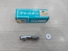 Đầu béc airless Anest Iwata FPT-020 FPT-028 FPT-041 FPT-049 Anest Iwata