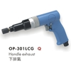 Dụng cụ vặn vít dùng hơi Onpin OP-306G 306GA 103G 301LC 404LN 405LN 301LCG