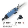 Súng vặn vít dạng thẳng Onpin OP-320 OP-305 OP-808 OP - 808A1 OP- 301 OP-301A1 OP-301H OP-301AH1