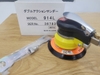 Máy chà nhám Compact 914L