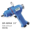 Súng vặn ốc Onpin OP-301LB2 301LB3 403LB2 403LB3 306SL1 309LB 40+LB 310LB3 100LB 131LB