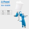 súng phun sơn nghệ thuật RH-90R