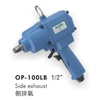 Súng vặn ốc Onpin OP-301LB2 301LB3 403LB2 403LB3 306SL1 309LB 40+LB 310LB3 100LB 131LB