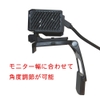 tivi-clip-xbox-one-gia-do-kinect-xbox-one
