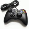 tay-cam-choi-game-co-day-microsoft-xbox-360-refurbished