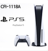 thay-the-sua-chua-moi-dich-vu-ps4-ps5