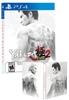 yakuza-kiwami-2-steelbook-edition-us