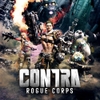 contra-rogue-corps-game-nintendo-switch