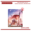 horizon-forbidden-west-special-edition-pre-order-game-ps5