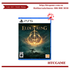 elden-ring-dlc-shadow-of-the-erdtree-game-ps5