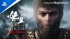 black-myth-wukong-deluxe-game-ps5