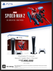 may-ps5-o-dia-spider-man-2-bundle-asia-00464