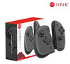 tay-cam-joy-con-black-split-pad-iine-l446-cho-nintendo-switch