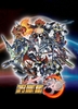super-robot-wars-30-game-ps4