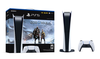 may-ps5-digital-god-of-war-ragnarok-bundle-nk