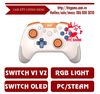 tay-cam-khong-day-pro-controller-iine-danh-cho-nintendo-switch