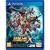 super-robot-wars-x-game-ps-vita