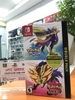 pokemon-sword-shield-double-pack-us-game-nintendo-switch