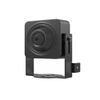 Camera IP bí mật 1MP DS-2CD2D14WD