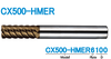 cx500-hmer6100