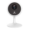 CAMERA WIFI IP EZVIZ C1C CS-C1C-D0-1D2WFR 1080P Full HD - HÀNG CHÍNH HÃNG