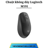 Chuột không dây Logitech M191 -Hàng chính hãng- Bảo hành 12 tháng