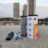 Backdrop Di Động 3x4 Ô Cong